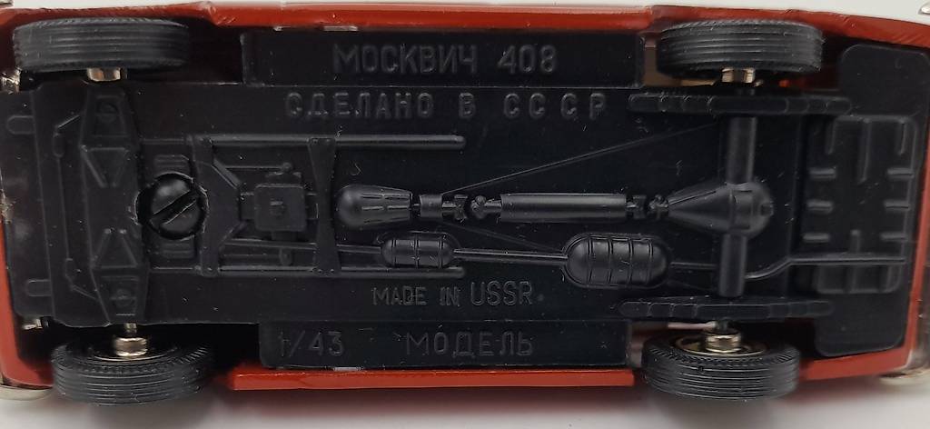 Moskvitch 408 - 1:43 - Artículo de coleccionista ruso