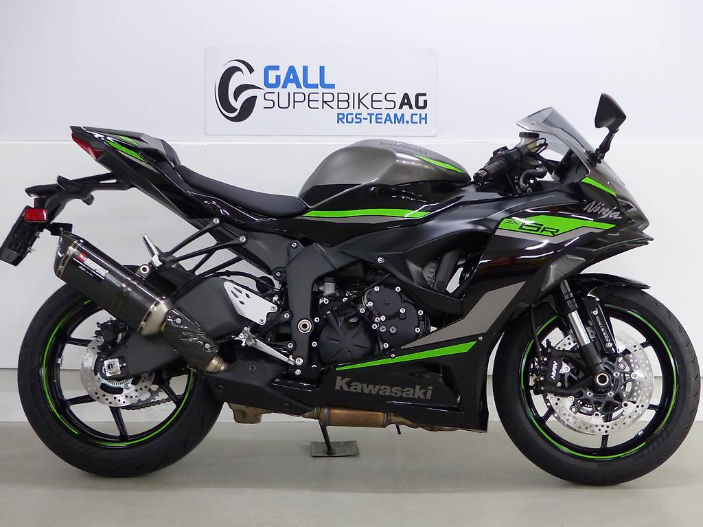 KAWASAKI Ninja ZX-6R ABS Performance Edition Canton Berne - anibis.ch