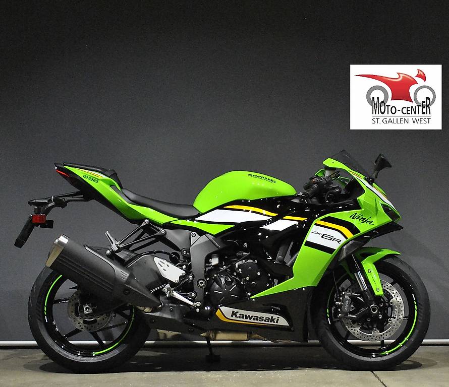 KAWASAKI Ninja ZX-6R Canton Saint-Gall - anibis.ch