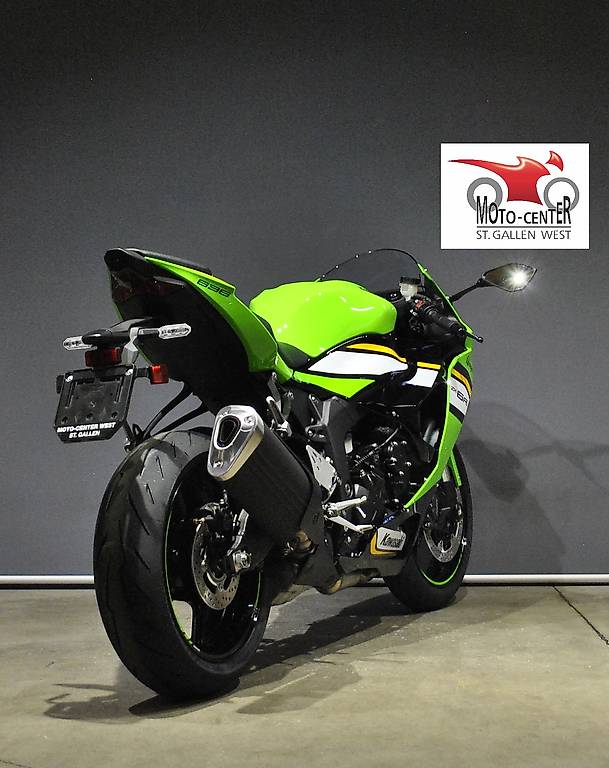 KAWASAKI Ninja ZX-6R Canton Saint-Gall - anibis.ch