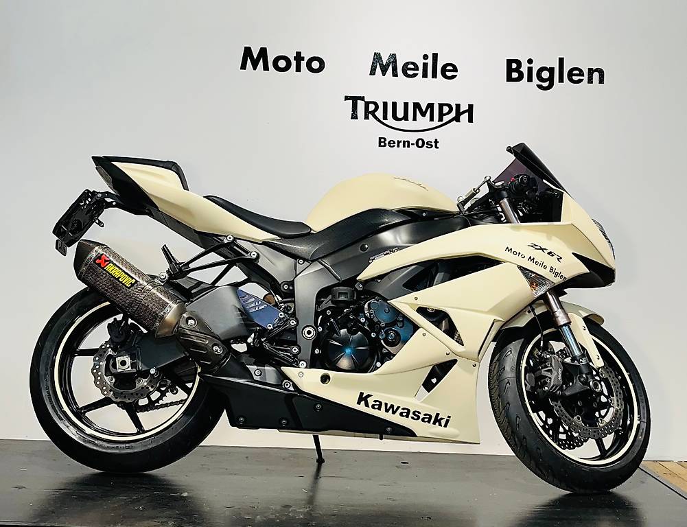 KAWASAKI Ninja ZX-6R im Kanton Bern - anibis.ch