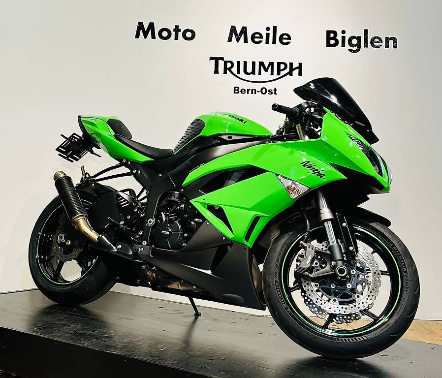 KAWASAKI Ninja ZX-6R (25kW) im Kanton Bern - anibis.ch