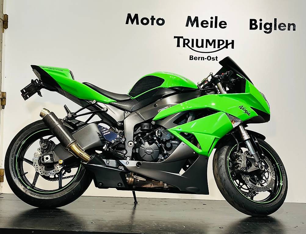 KAWASAKI Ninja ZX-6R (25kW) im Kanton Bern - anibis.ch