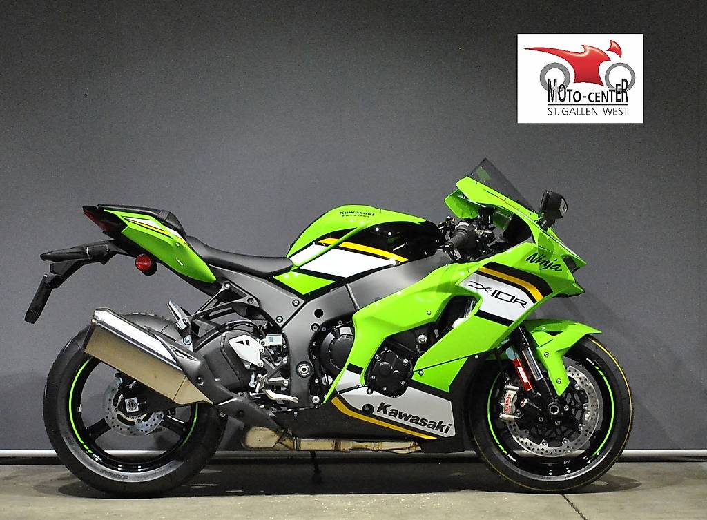KAWASAKI Ninja ZX-10R Canton Saint-Gall - anibis.ch