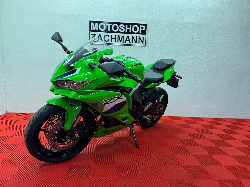 KAWASAKI Ninja ZX-4RR (35kW) 2026 Canton Thurgovie - anibis.ch