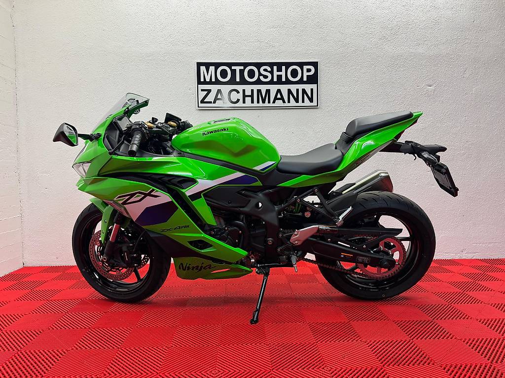 KAWASAKI Ninja ZX-4RR (35kW) 2026 Canton Thurgovie - anibis.ch