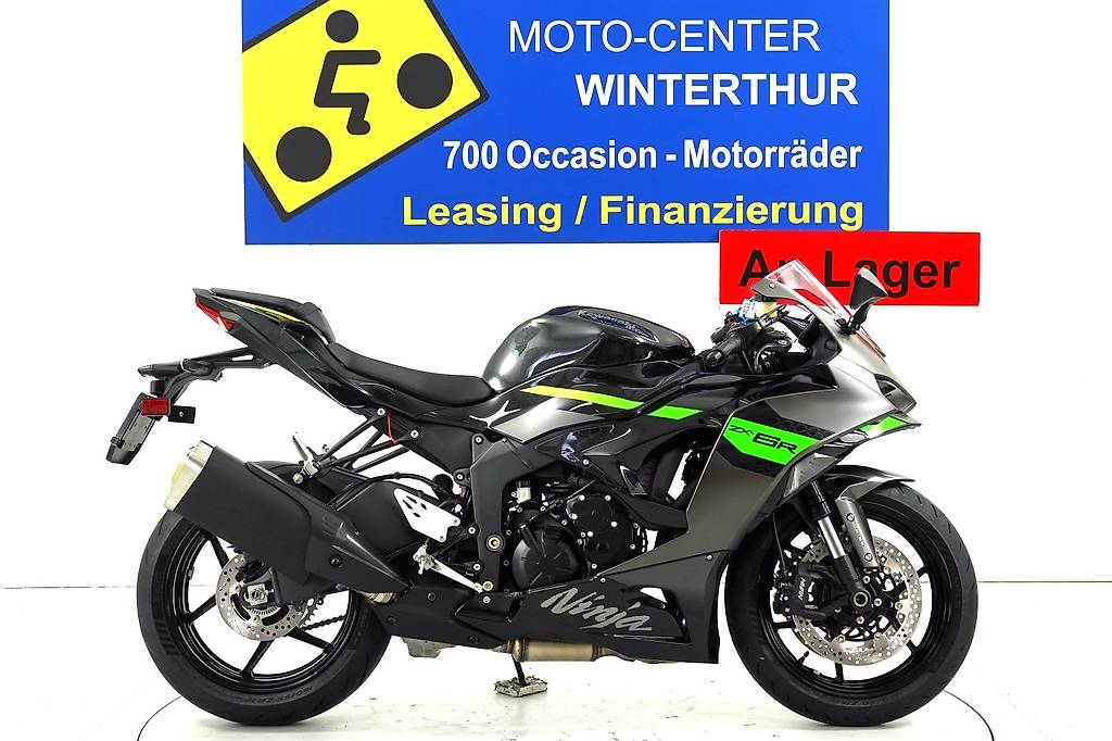 KAWASAKI Ninja ZX-6R ABS Canton Zurich - anibis.ch