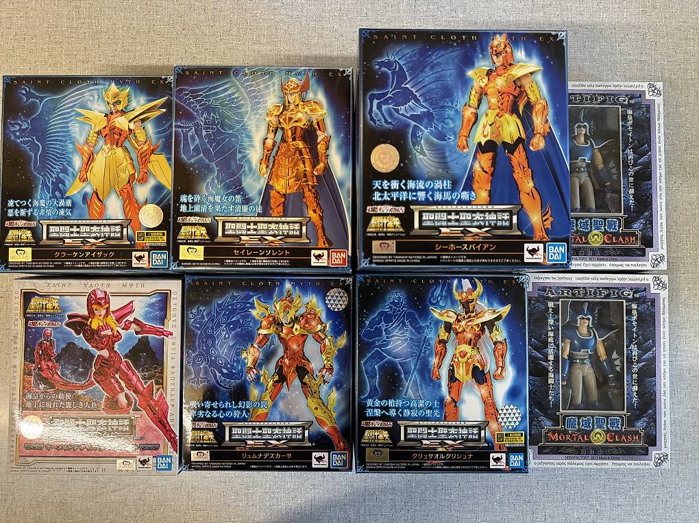 Figurine Krishna : Général de Chrysaor - Saint Seiya Myth Cloth - FIG