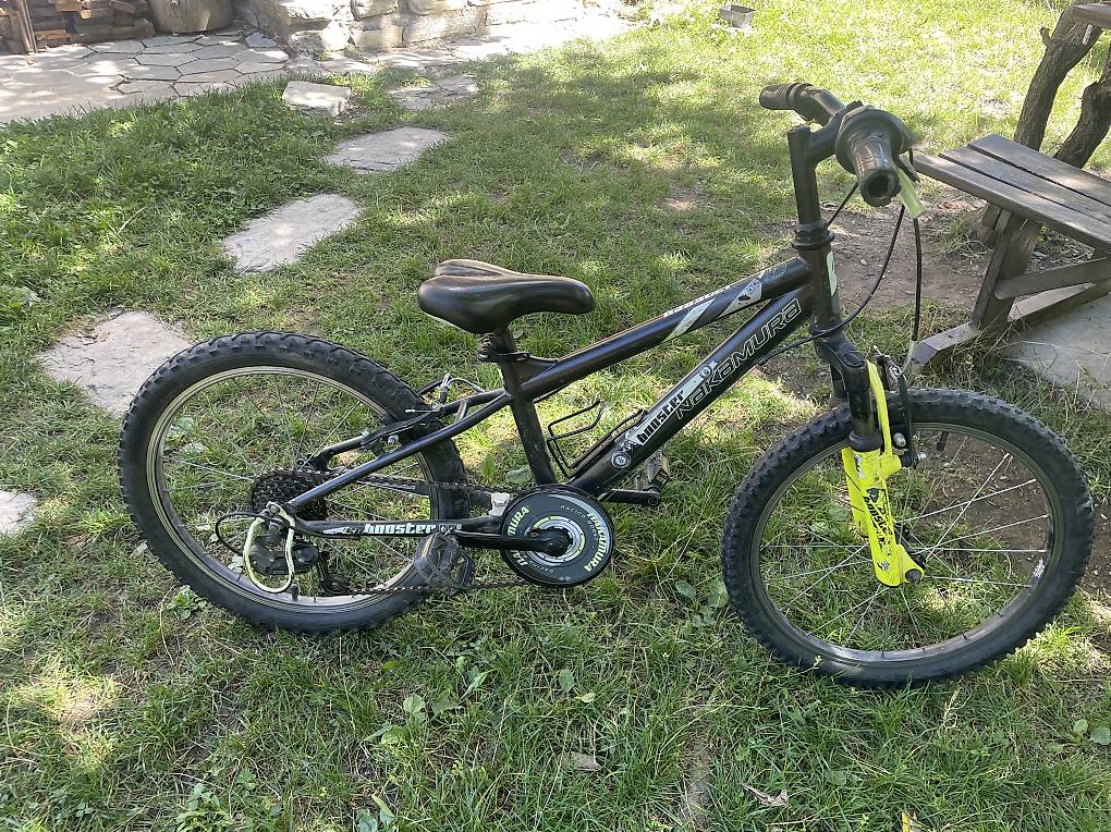 Vtt Enfant Nakamura Booster 20 Pouces Vélo Enfant 20 Pouces