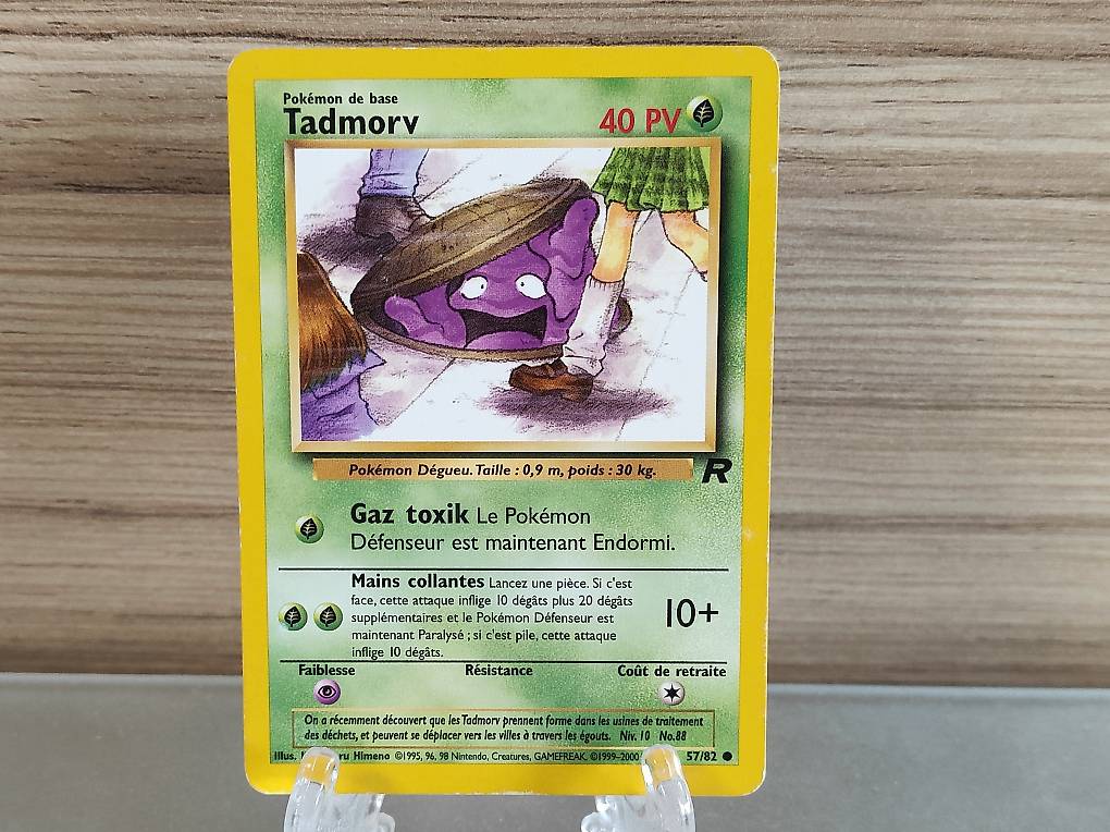 pokemon japanese cd promo cards PSA 10 | 1999 Pokemon japanese cd promo main image 0