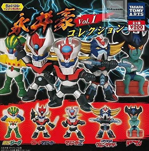 Lot De 10 Figurines Unbox & Go Nagai - Grendizer / Goldorak - Édition Collection 2021
