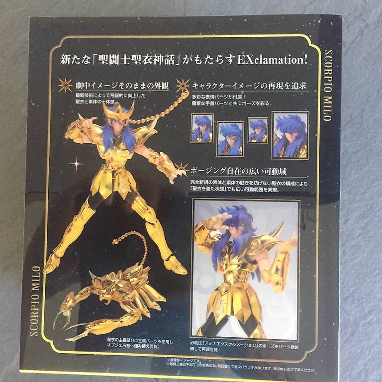 Myth Cloth Bandai EX - SOG Scorpio (Scorpion) - Neuf Sous Scellé