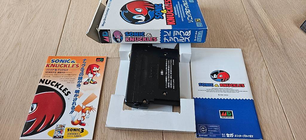 Prix de Sonic the Hedgehog 3 sur JP Sega Mega Drive