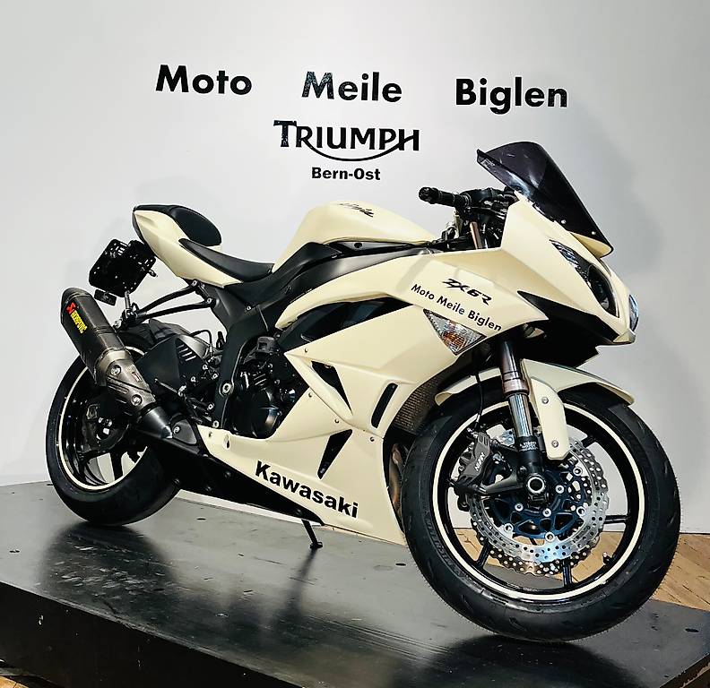 KAWASAKI Ninja ZX-7R Canton Berne - anibis.ch
