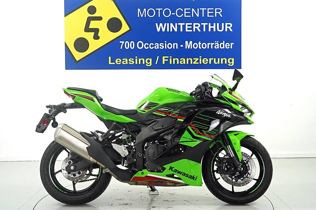 KAWASAKI Ninja ZX-7R Canton Berne - anibis.ch