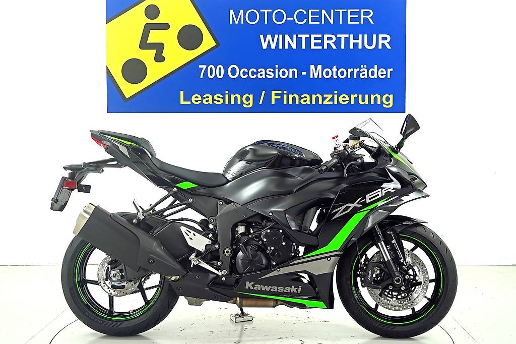 KAWASAKI Ninja ZX-7R Canton Berne - anibis.ch