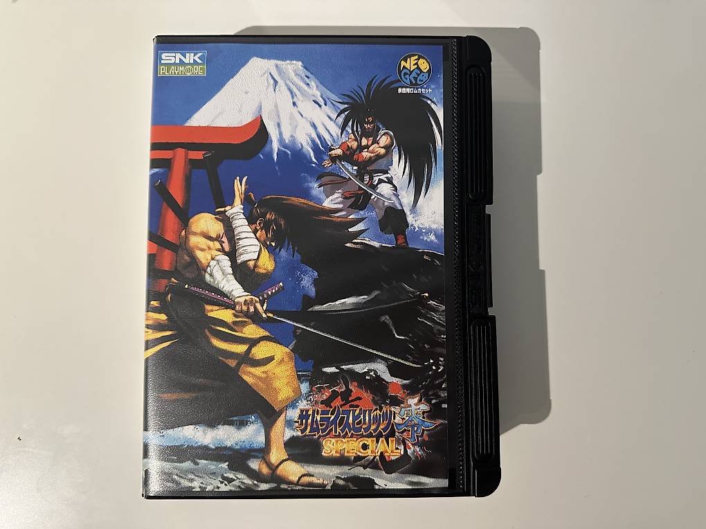 Trader Games - BOOTLEG/CONVERT SAMURAI SPIRITS ZERO SPECIAL NEO-GEO AES