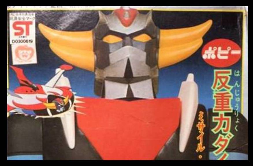 Panoplie Goldorak Enfant – Vintage 1976